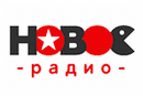 Новое Радио